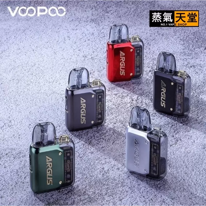 正品 VOOPOO ARGUS P1 阿格斯P1 小煙主機