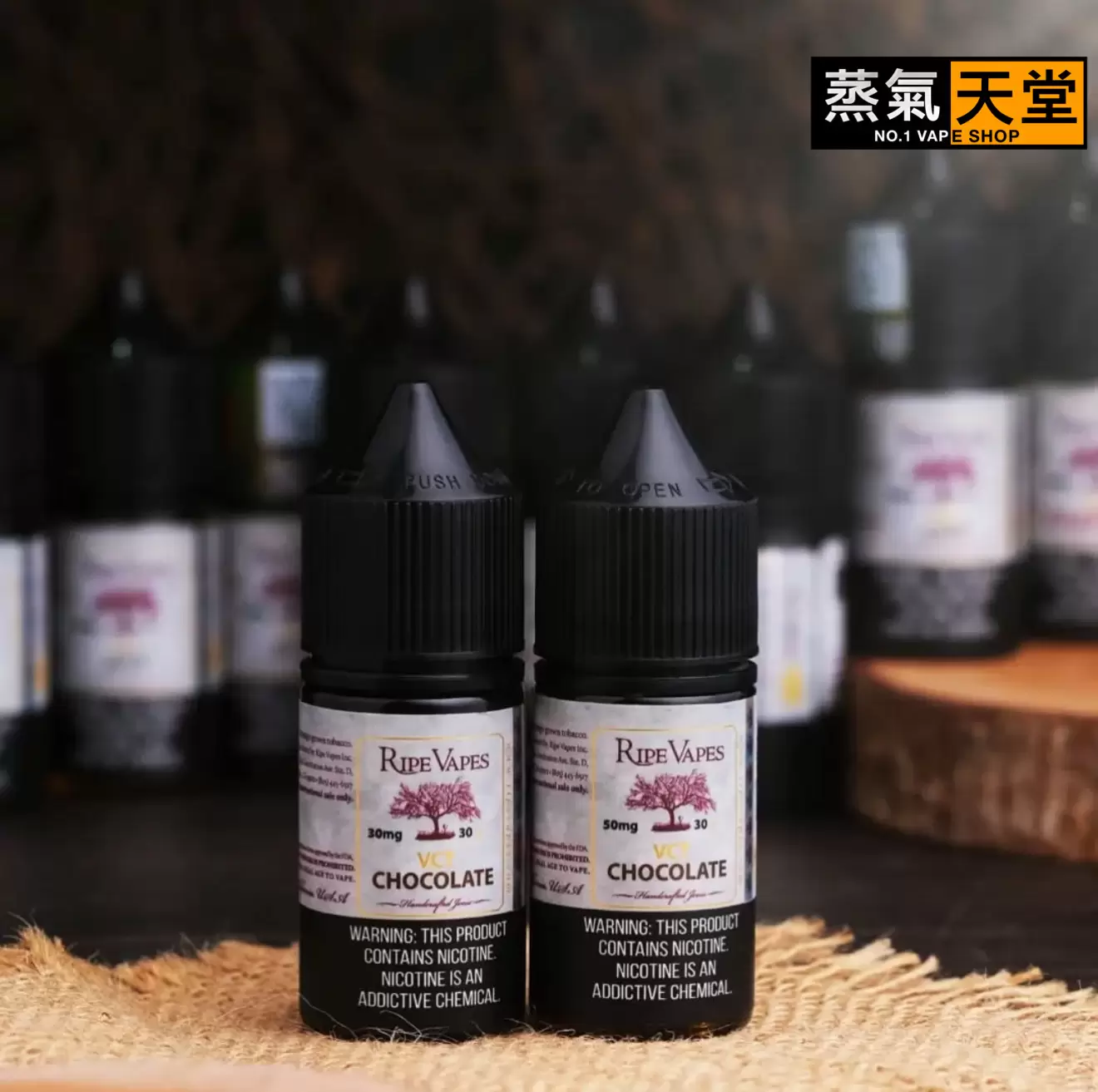 Ripe Vapes 生命之樹 30ML｜美國原裝進口