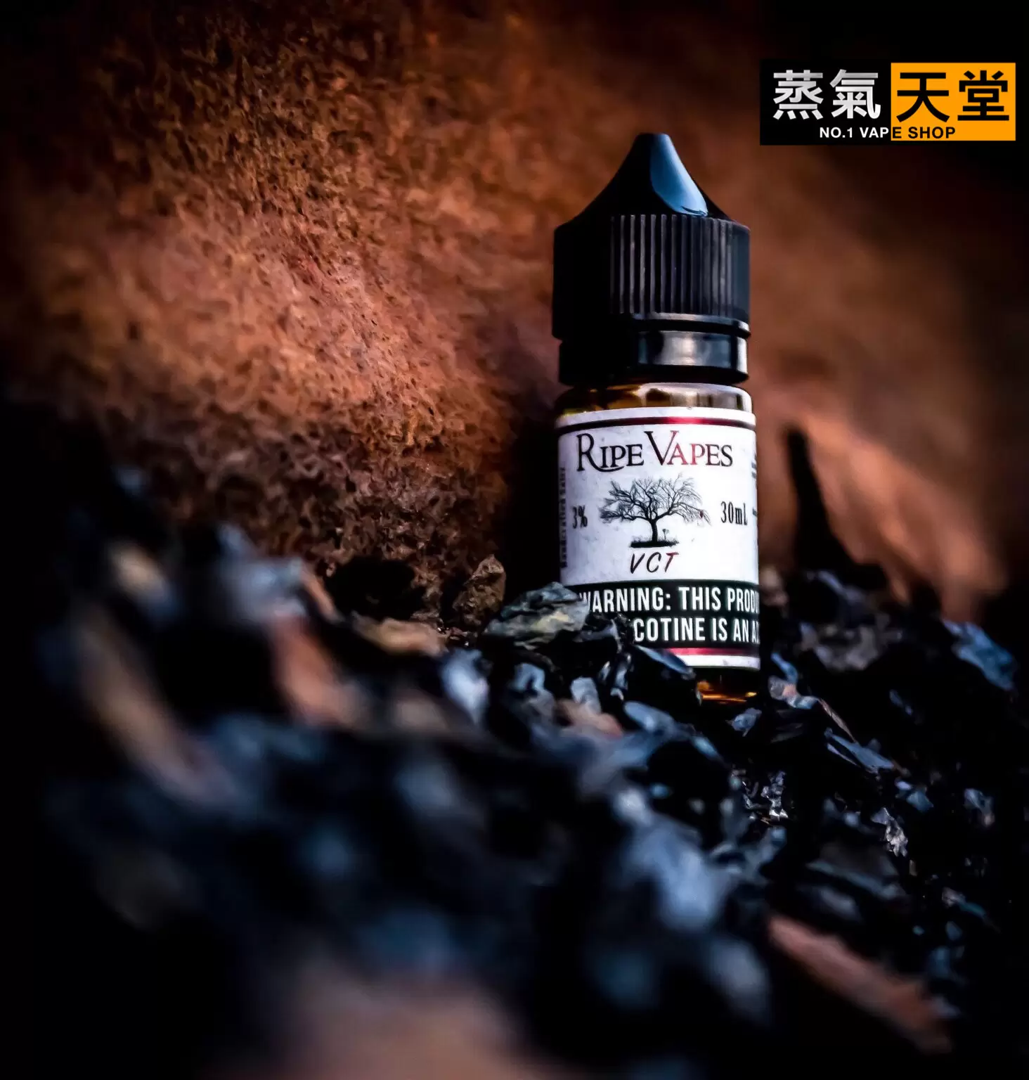 Ripe Vapes 生命之樹 30ML｜美國原裝進口