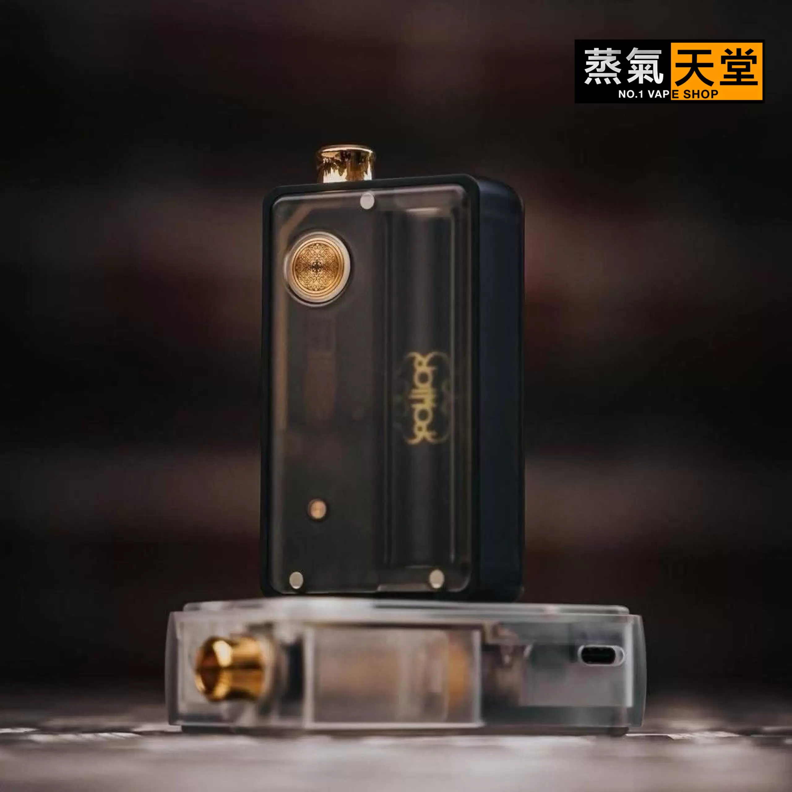 DOTMOD DOTAIO V2 LITE 佩特里