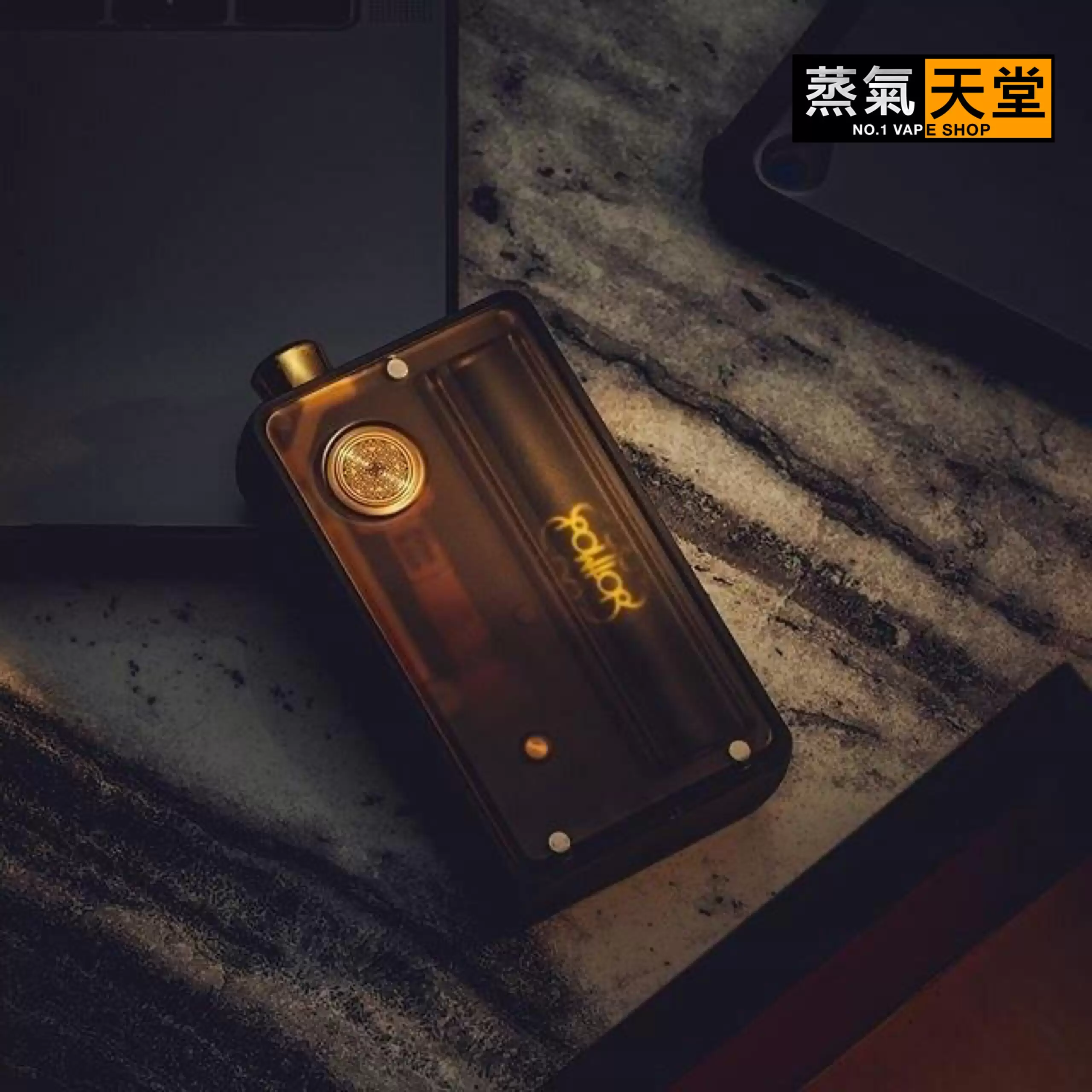 DOTMOD DOTAIO V2 LITE 佩特里