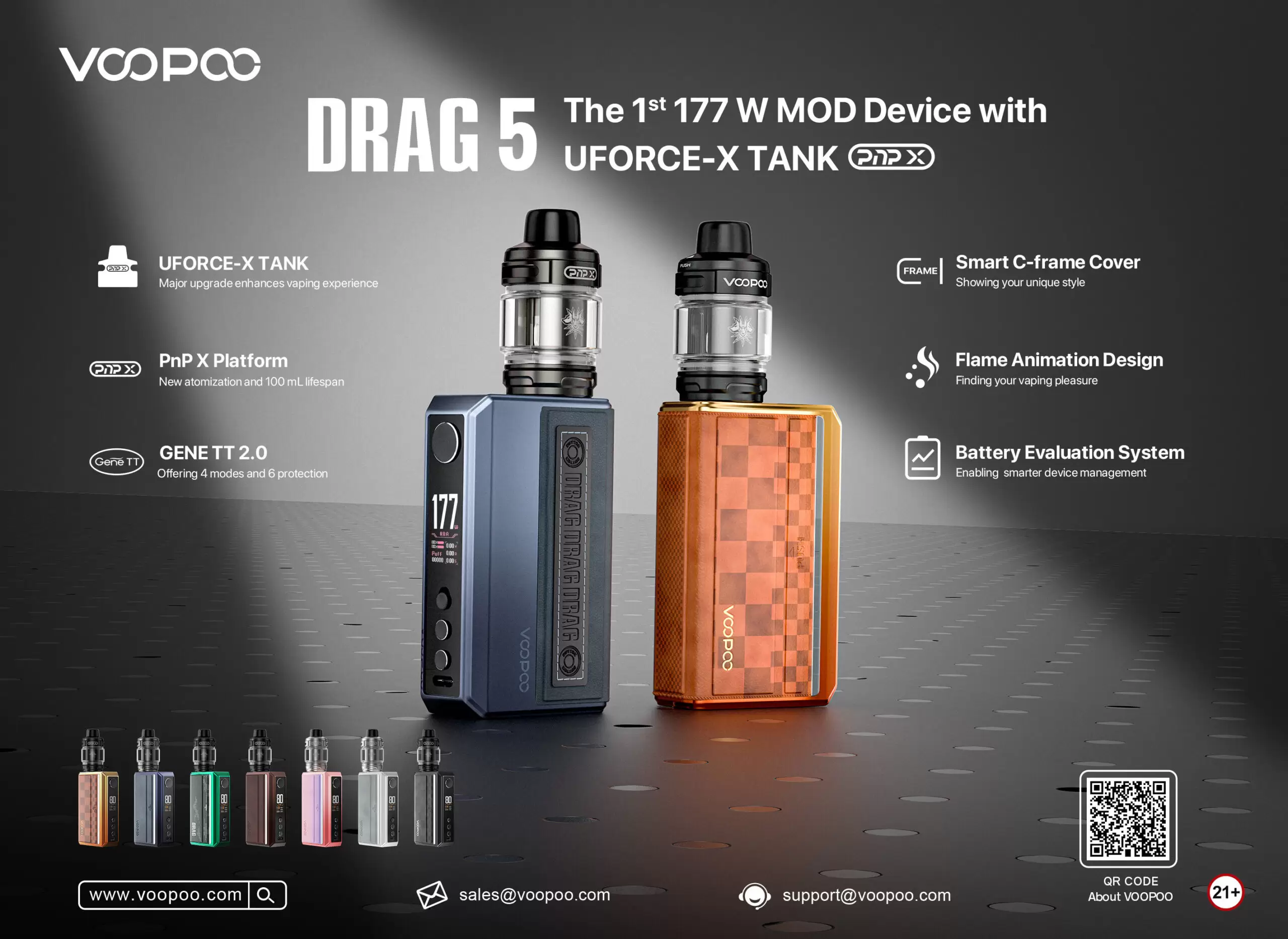 VOOPOO DRAG5 跩哥 ｜大煙主機