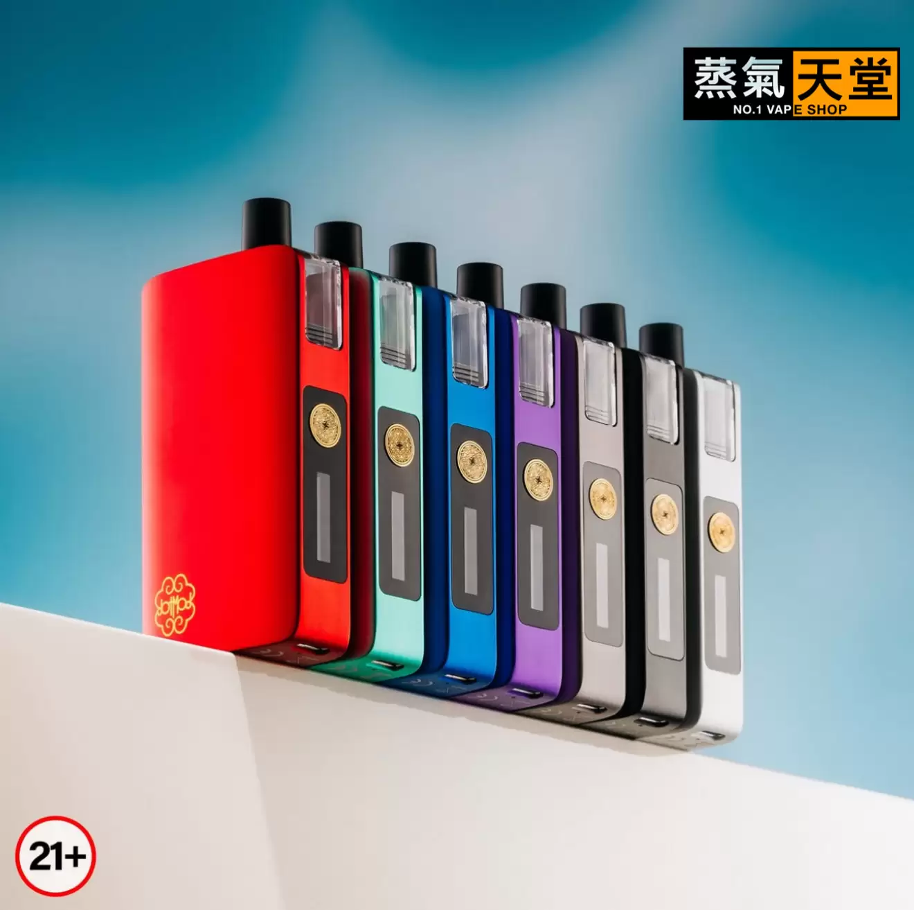 DotMod DotPod Max 佩特里｜大小煙主機