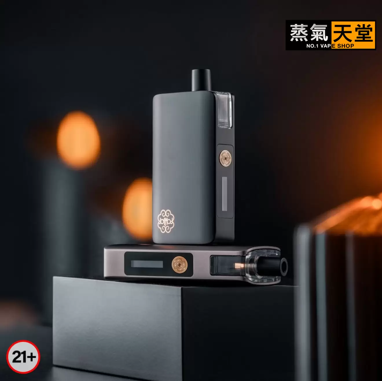 DotMod DotPod Max 佩特里｜大小煙主機