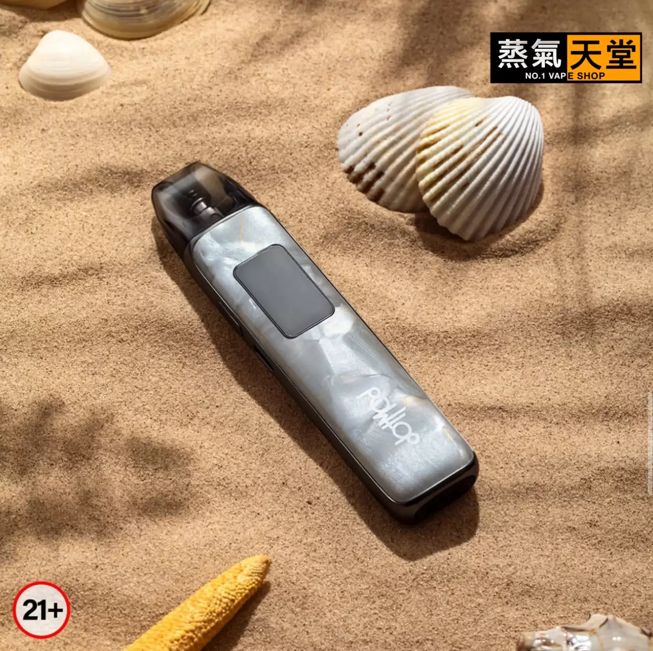 DotPod Plus 35w 佩特里 電子煙主機
