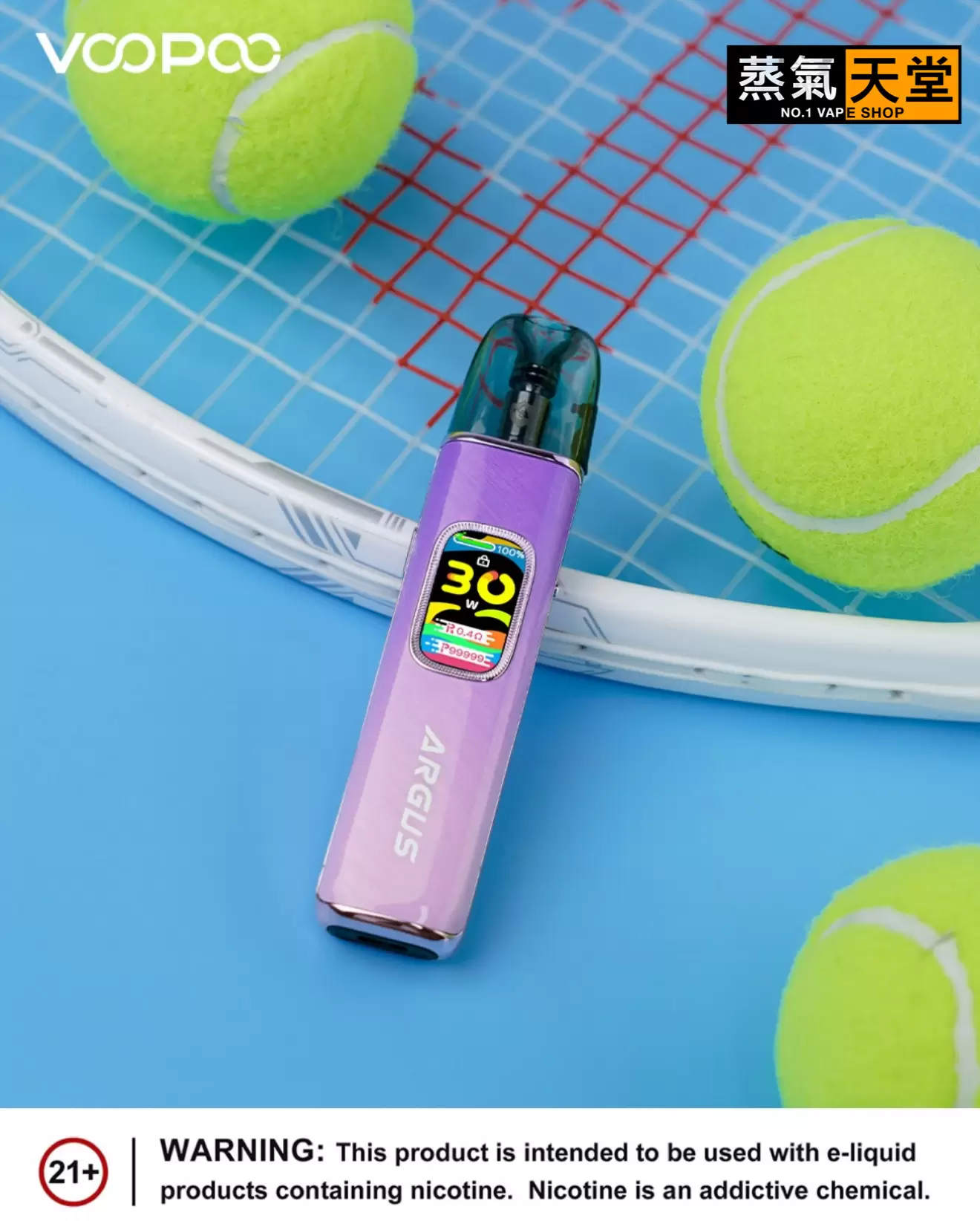 VOOPOO ARGUS G3 阿格斯