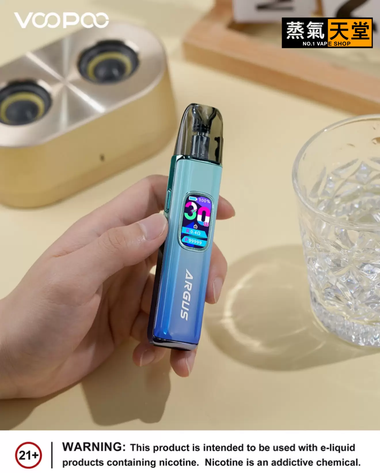 VOOPOO ARGUS G3 阿格斯