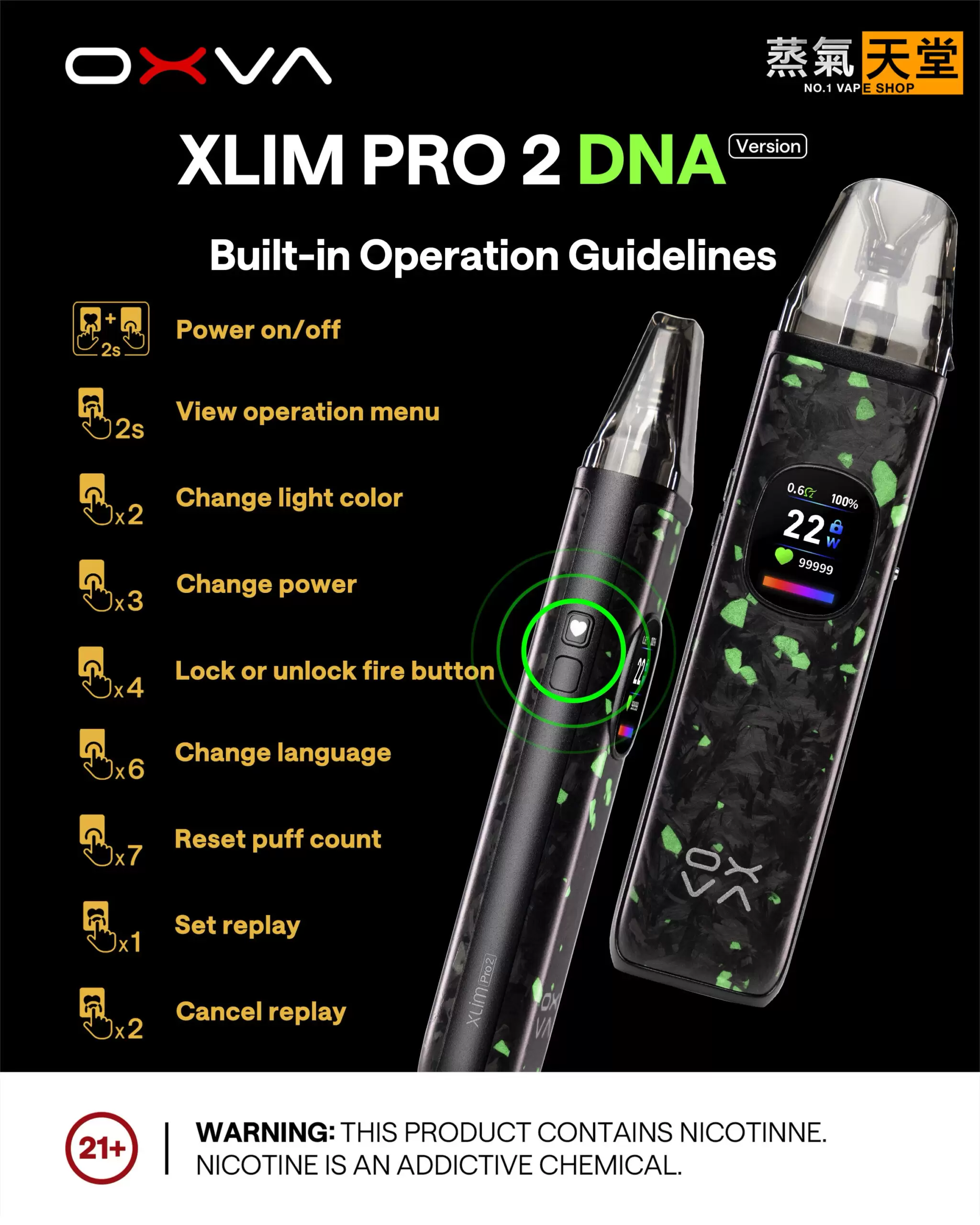 OXVA Xlim Pro 2 DNA 小蠻牛 – 全球首款 DNA 驅動 Pod 裝置