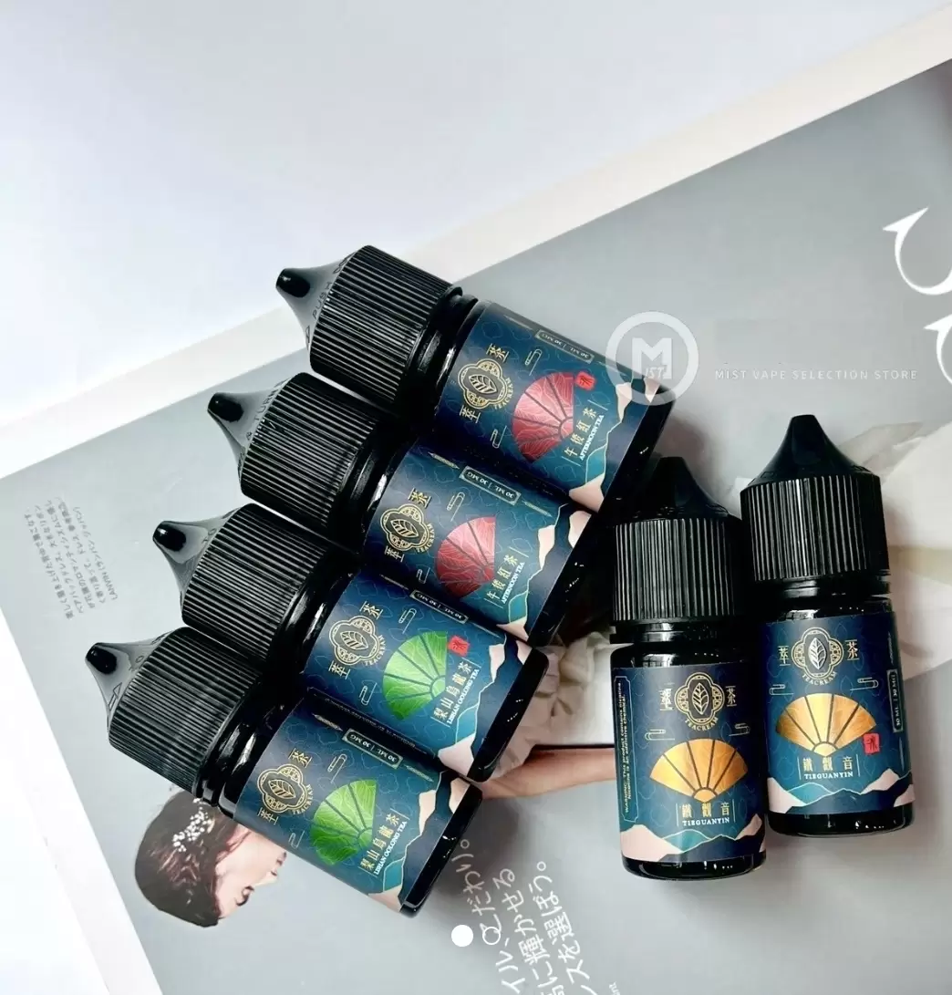 萃茶煙油30ML 小煙油