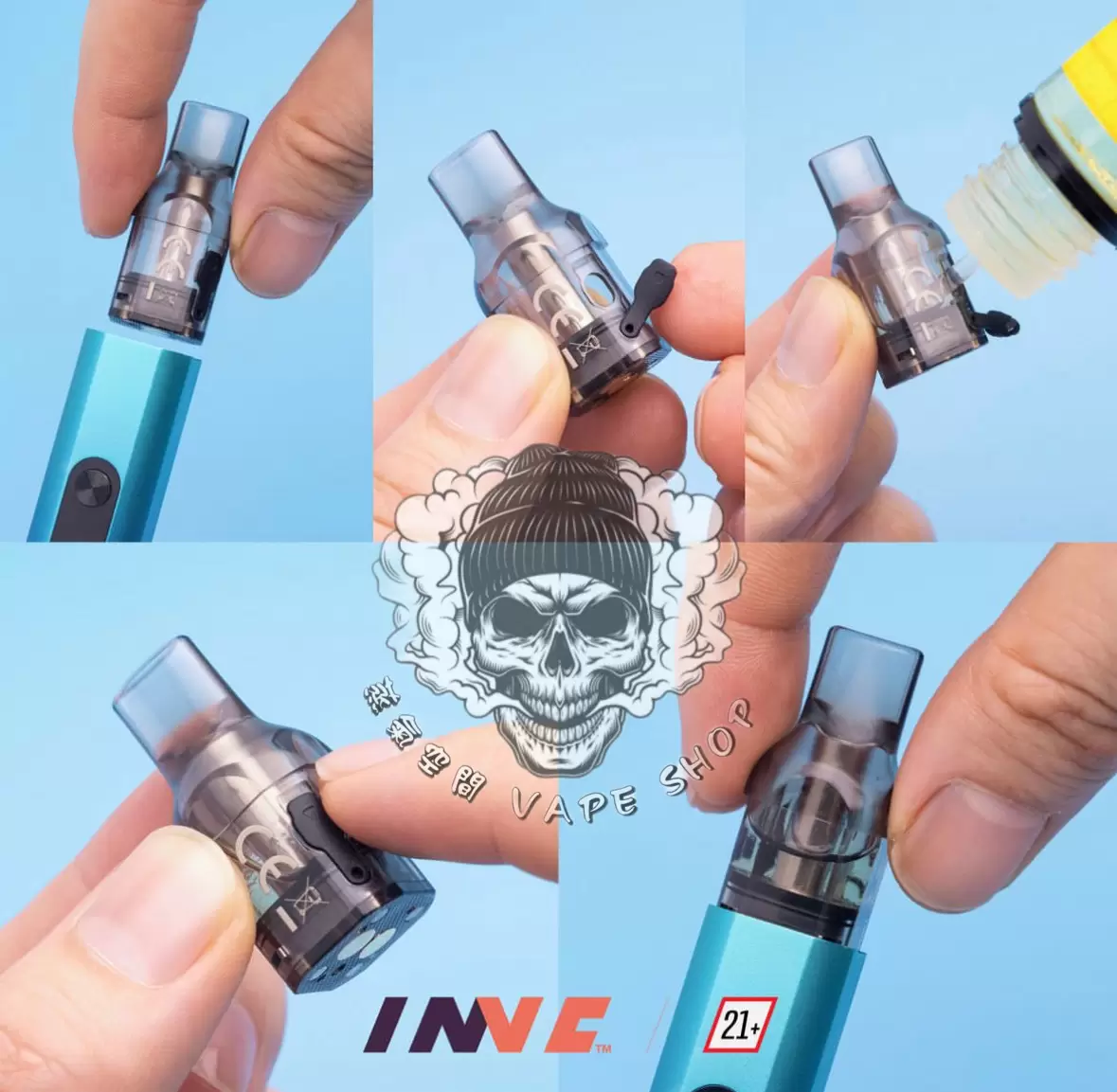 Slyeek斯萊克煙彈 空煙彈｜正品