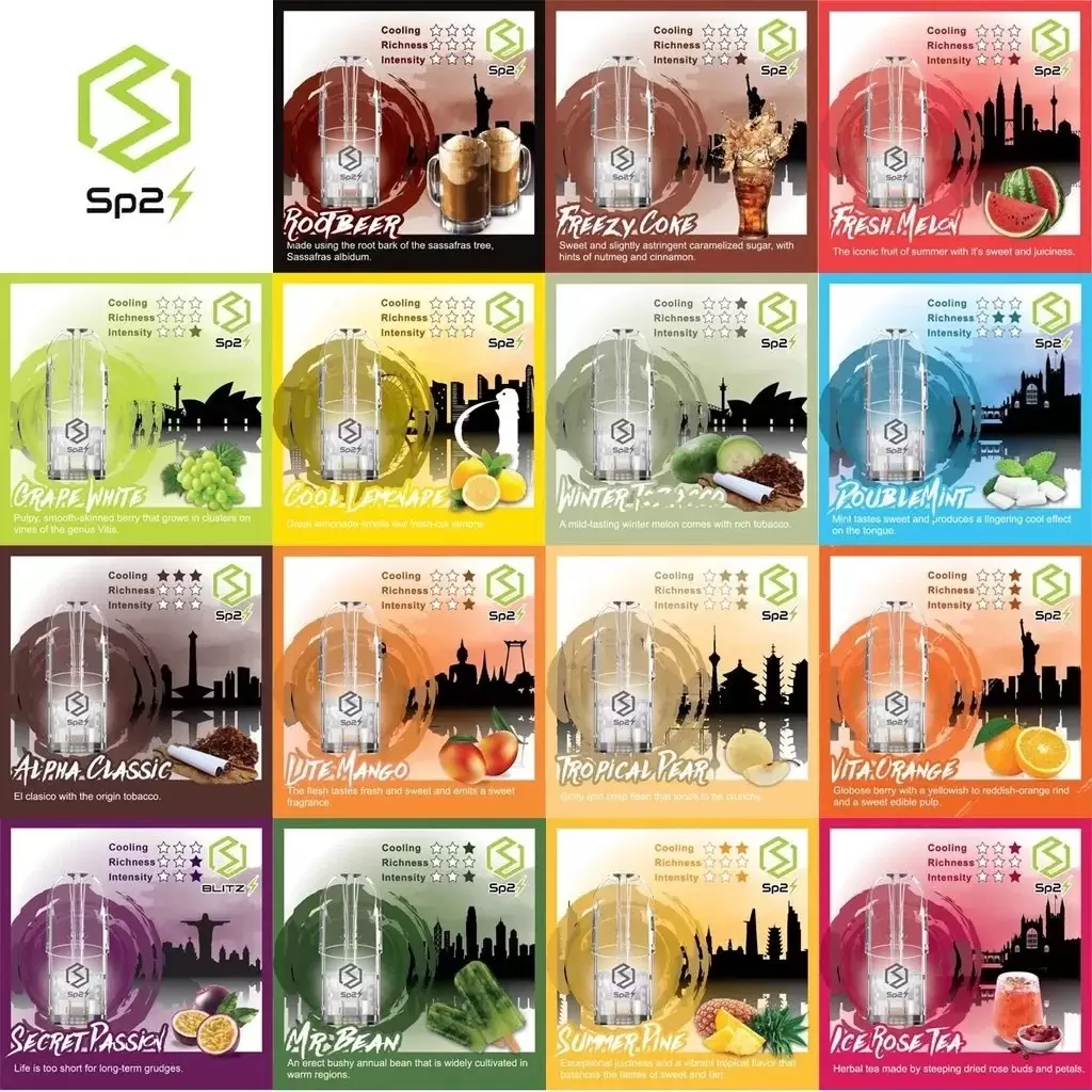 原廠正品 SP2 思博瑞 系列 煙彈