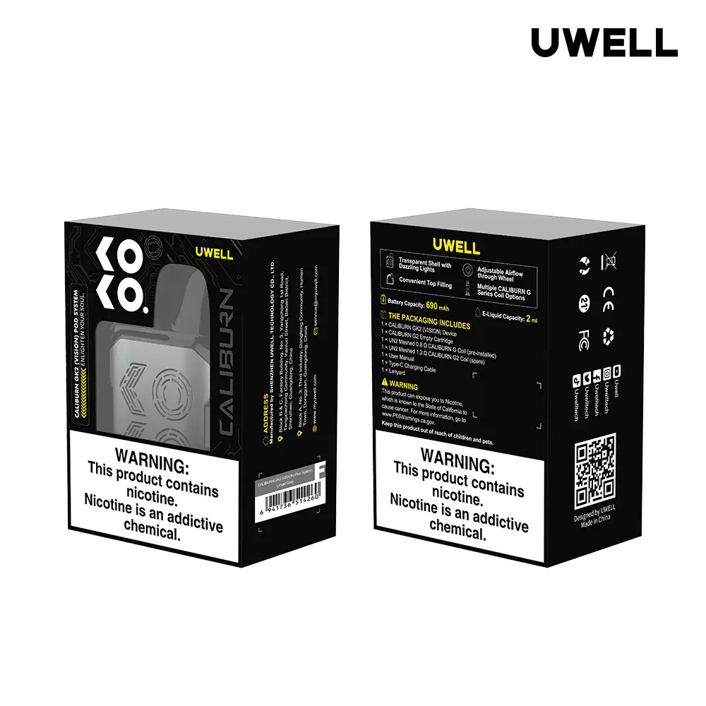 【UWELL Caliburn Gk2】 咖哩棒