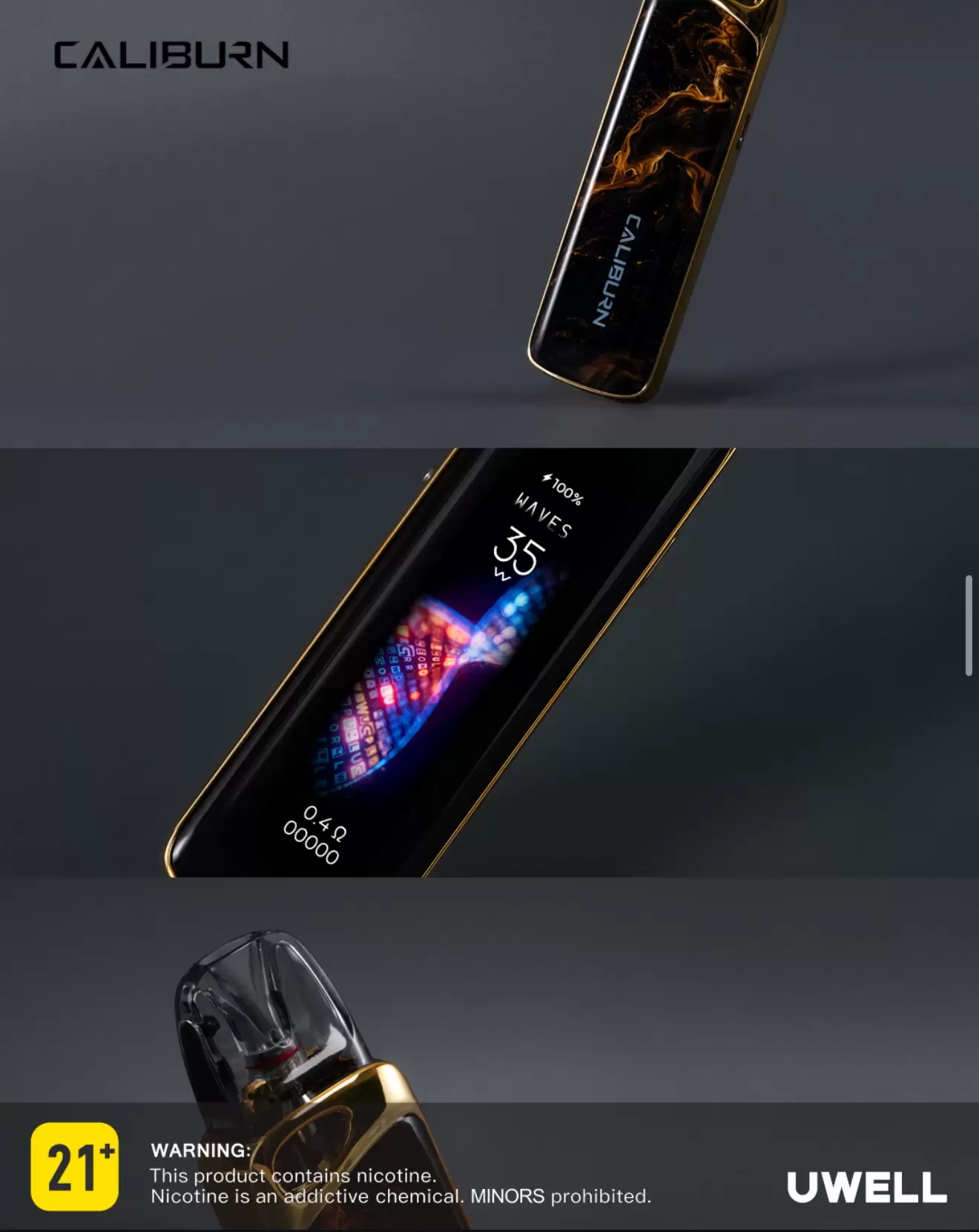 UWELL CALIBURN G4 PRO 咖哩棒